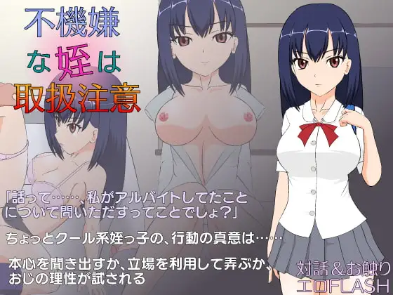 サンプル2