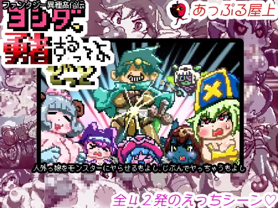 サンプル2