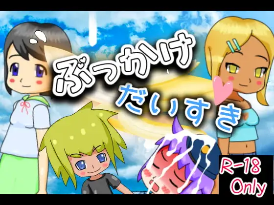 サンプル2