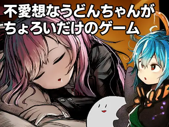 サンプル2