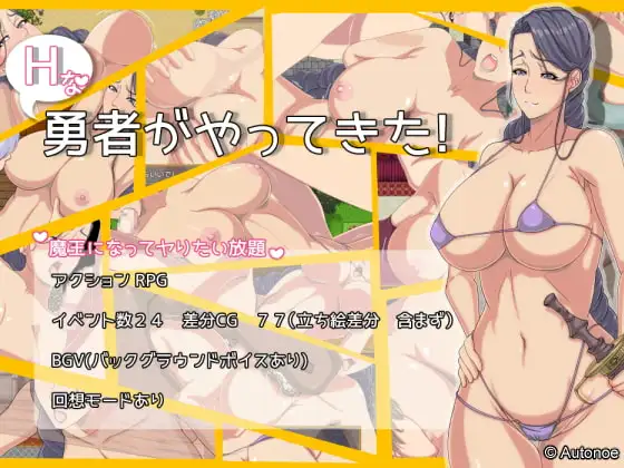 サンプル2