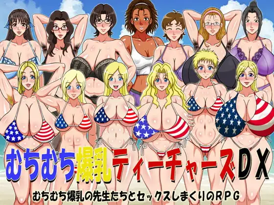 サンプル2