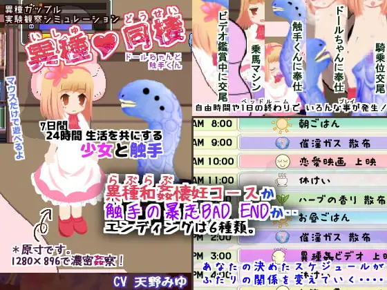 サンプル2