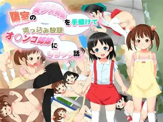 サンプル2