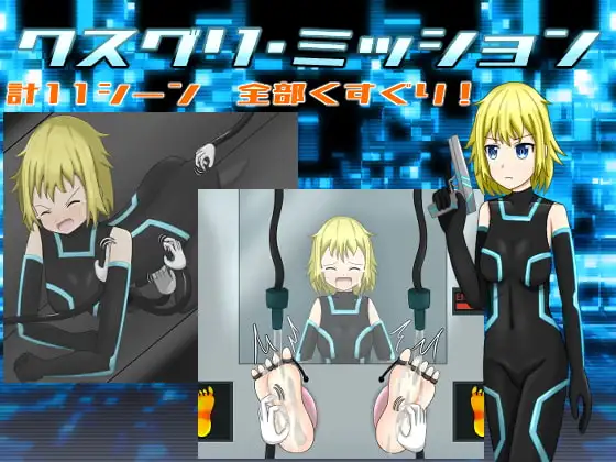 サンプル2