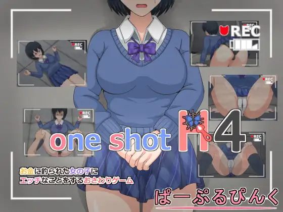 サンプル2