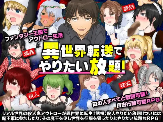 サンプル2
