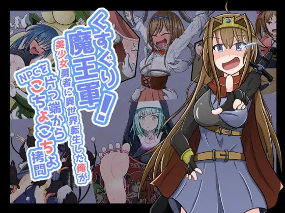 サンプル2