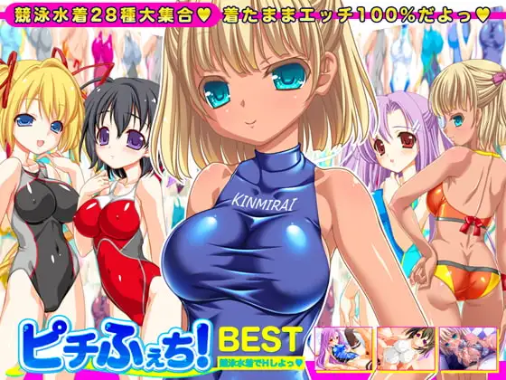 サンプル2