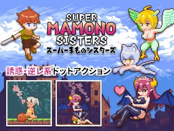 サンプル2