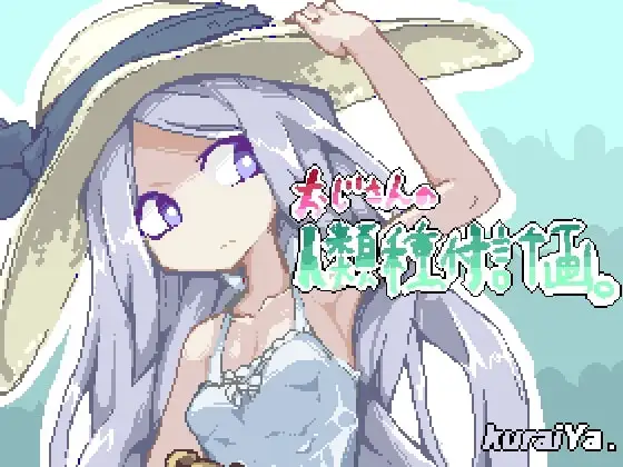 サンプル2