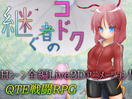 サンプル2