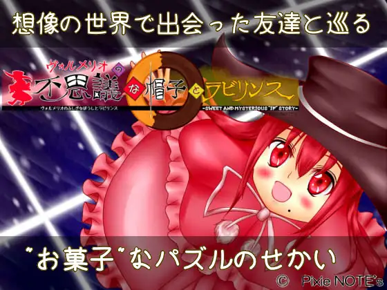 サンプル2