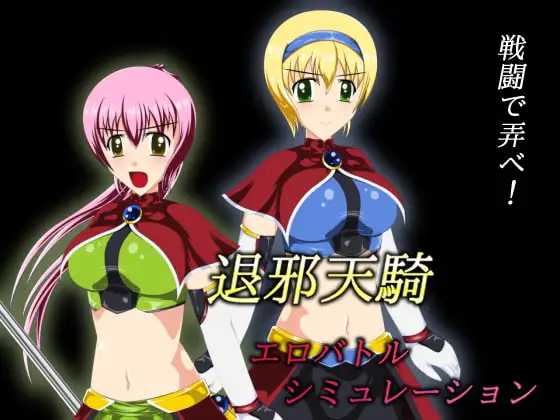 サンプル2