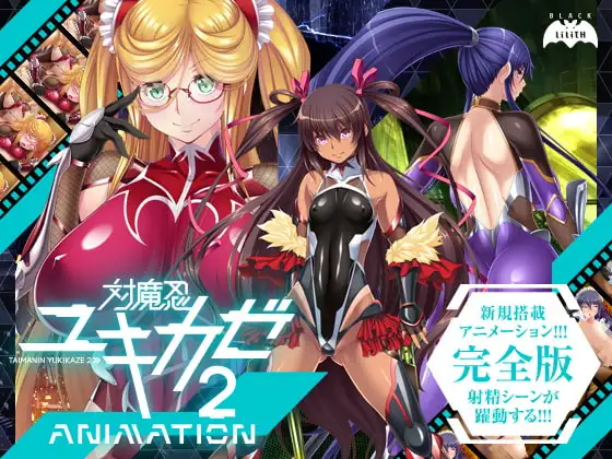 サンプル2