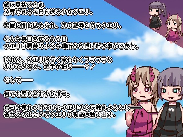 サンプル4
