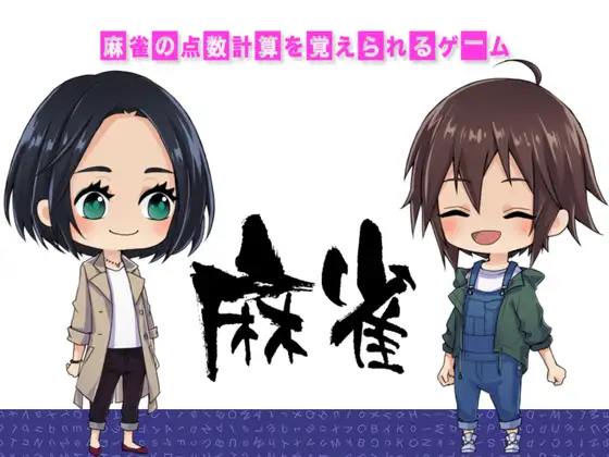 サンプル2