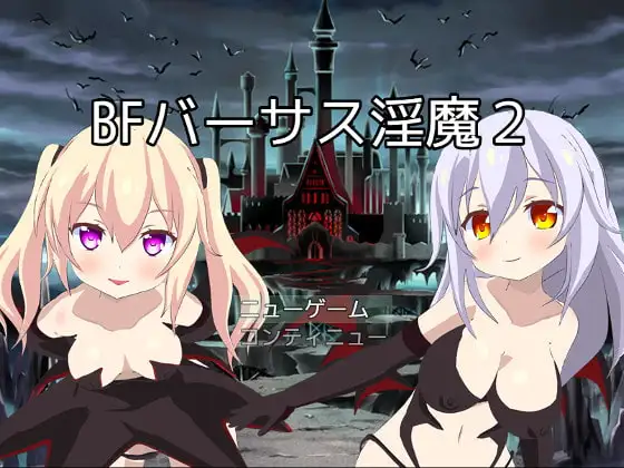 サンプル2