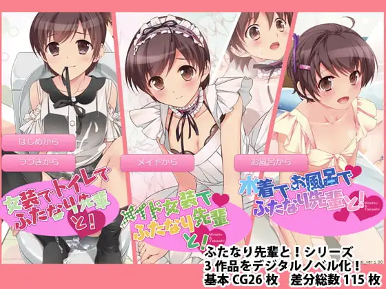 サンプル2