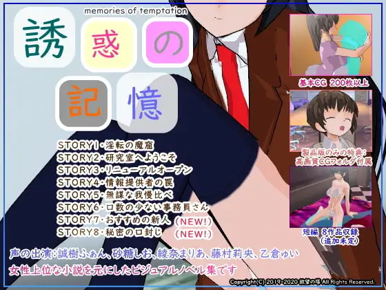 サンプル2