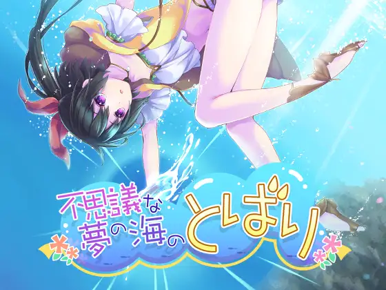 サンプル2