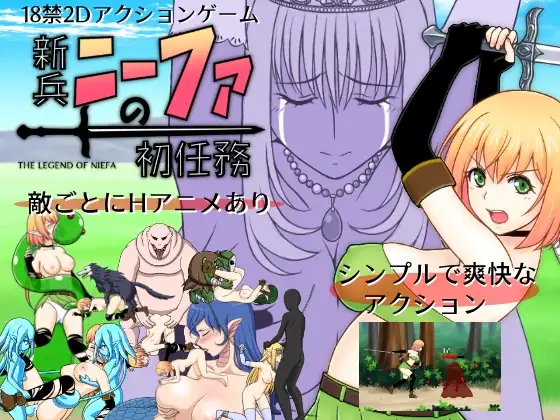 サンプル2