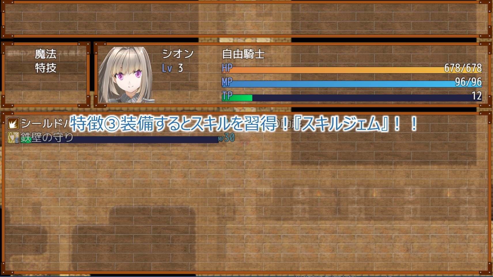 サンプル5
