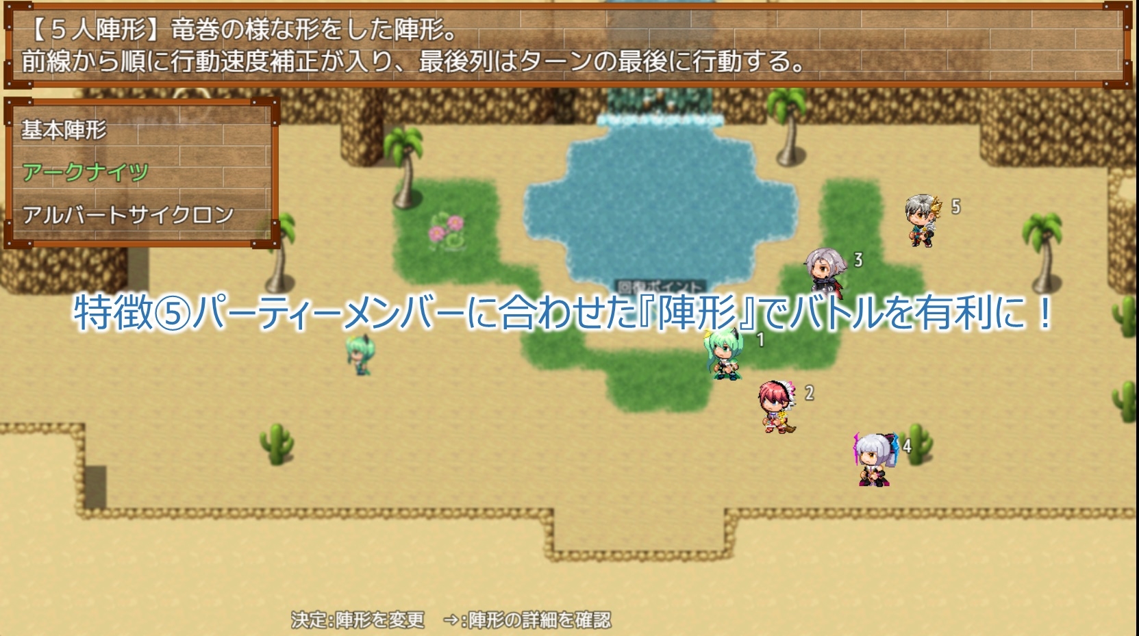 サンプル7