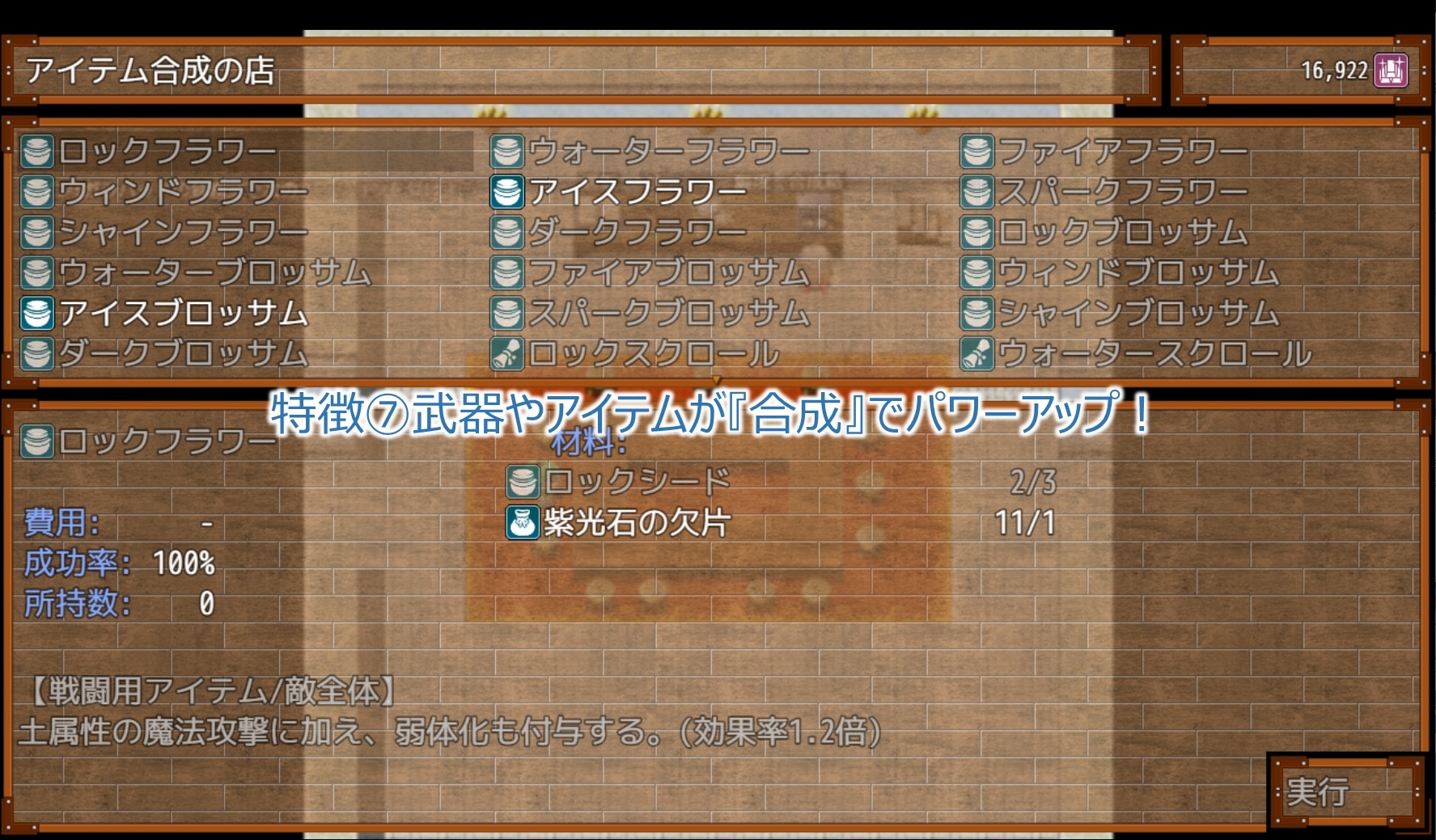 サンプル9