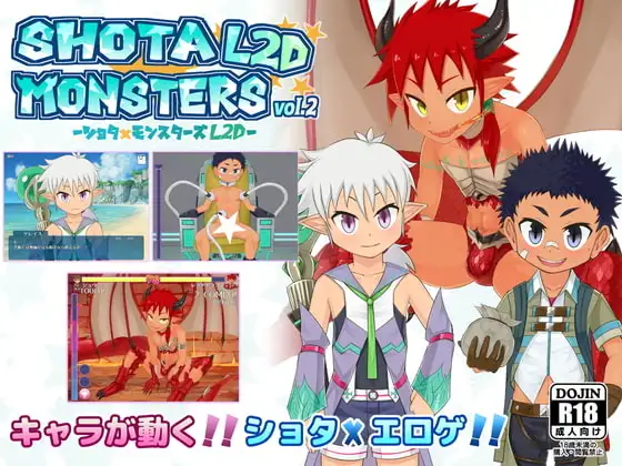 サンプル2