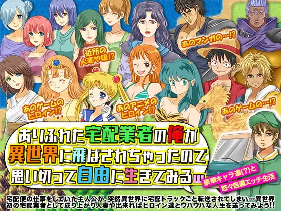 サンプル2
