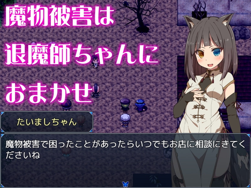 サンプル3