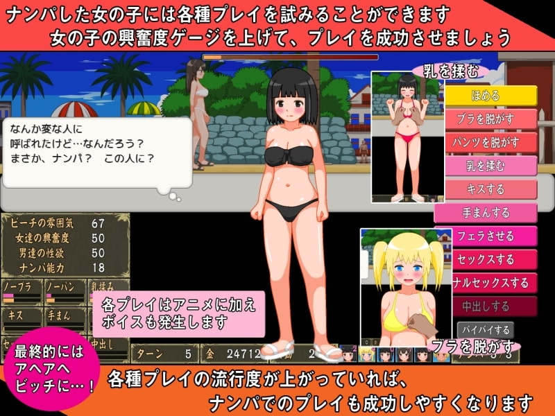 サンプル4