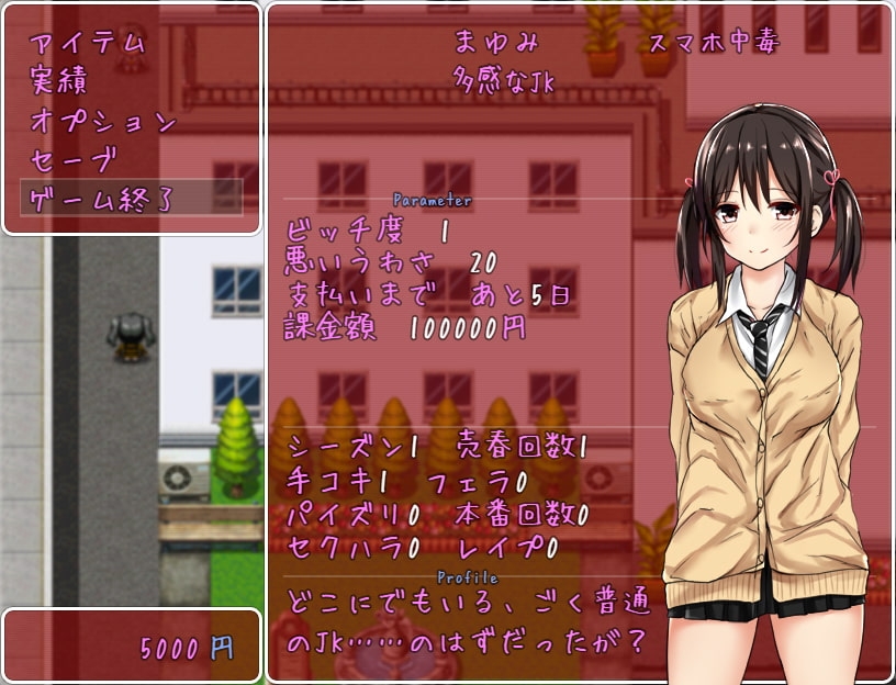 サンプル7