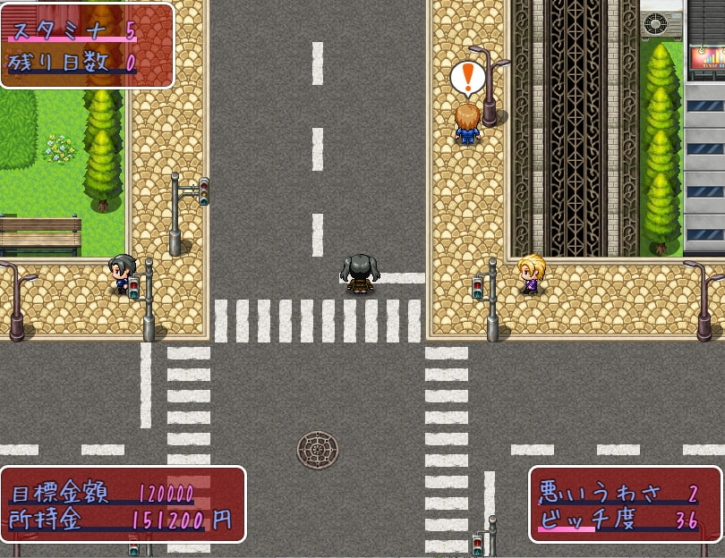 サンプル8
