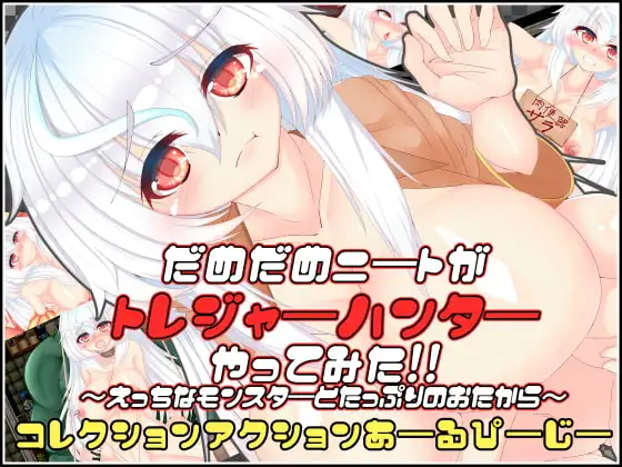 サンプル2