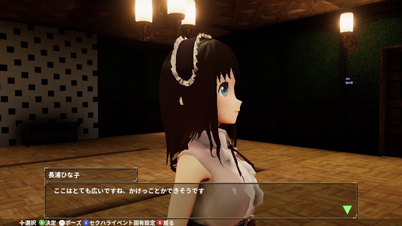 サンプル8