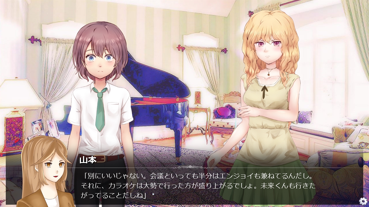 サンプル5