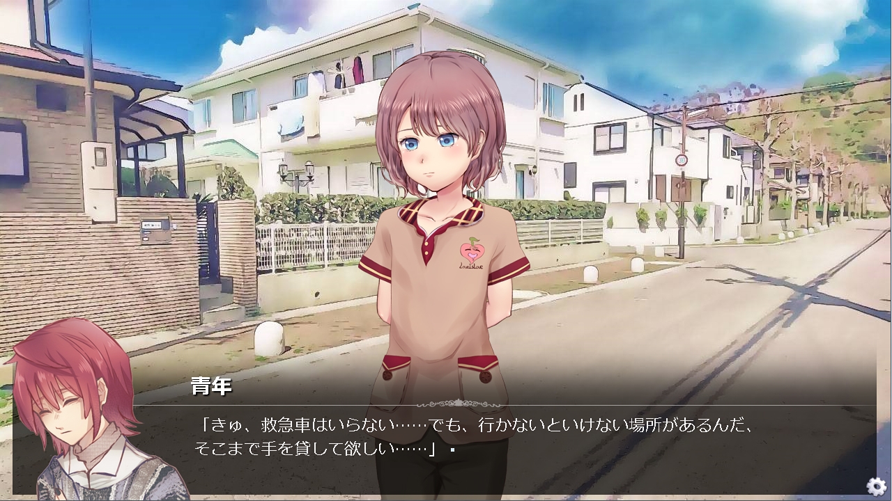 サンプル6