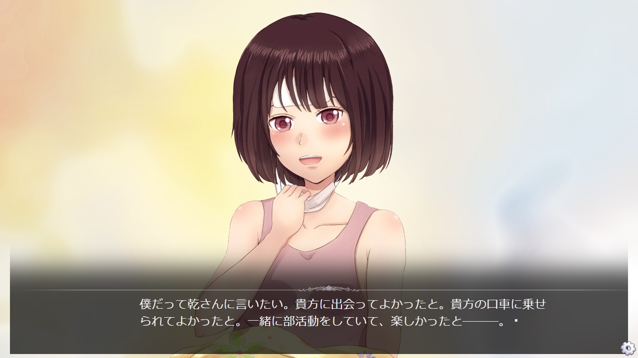 サンプル10