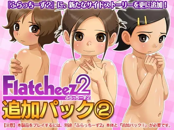 サンプル2