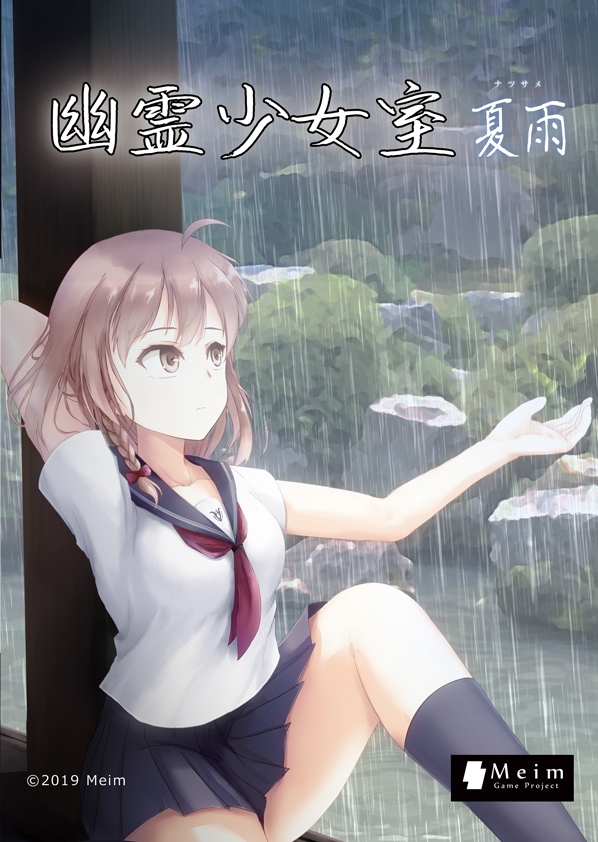 サンプル3