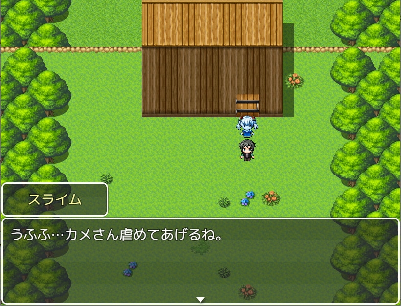 サンプル6