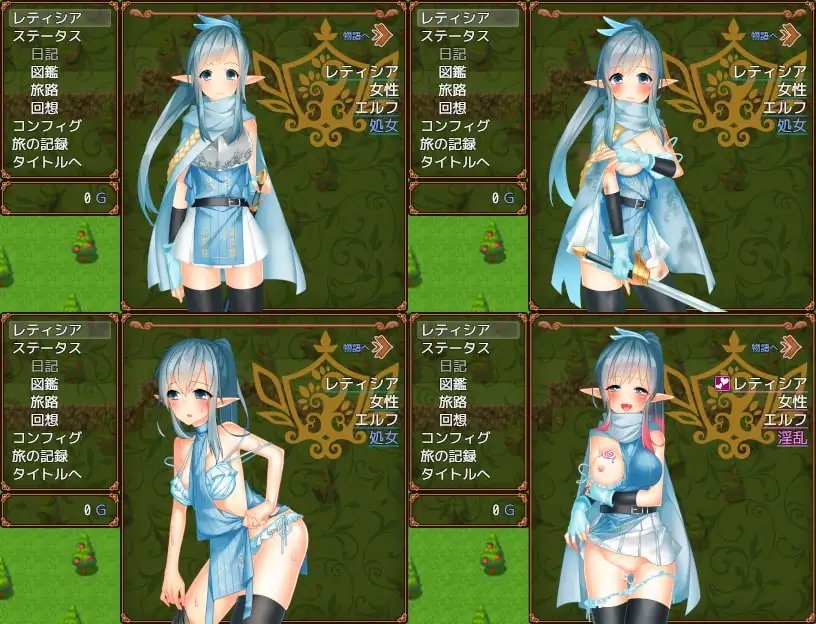 サンプル8