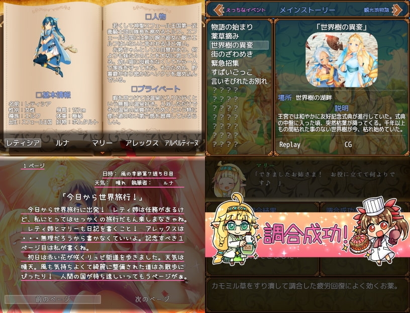 サンプル9
