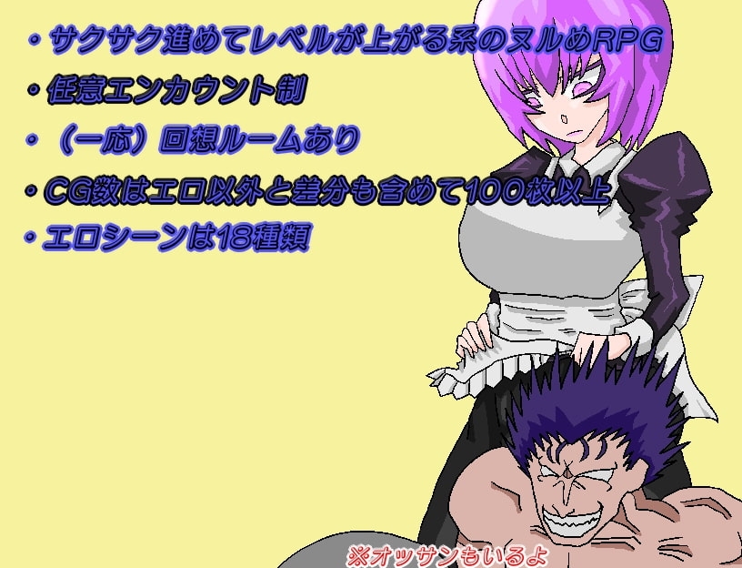 サンプル5