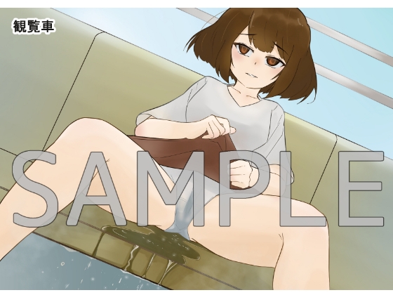 サンプル4