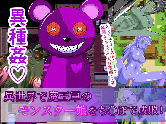 サンプル2