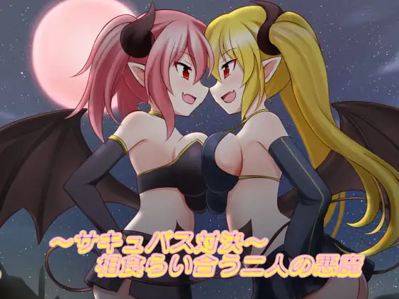 サンプル2