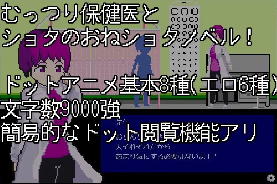 サンプル4